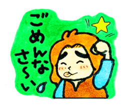 Tehepero da Vinci sticker #8761904