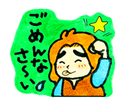 Tehepero da Vinci sticker #8761904