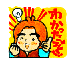 Tehepero da Vinci sticker #8761905