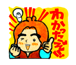 Tehepero da Vinci sticker #8761905