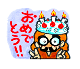 Tehepero da Vinci sticker #8761907