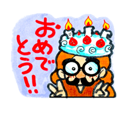 Tehepero da Vinci sticker #8761907