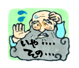 Tehepero da Vinci sticker #8761908