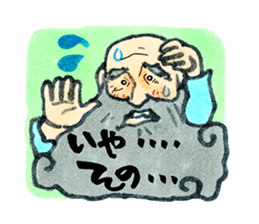 Tehepero da Vinci sticker #8761908