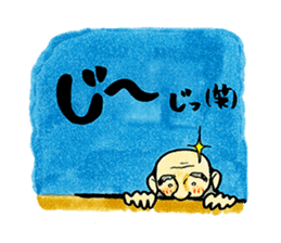 Tehepero da Vinci sticker #8761909