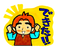 Tehepero da Vinci sticker #8761910