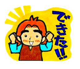 Tehepero da Vinci sticker #8761910