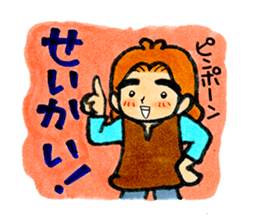 Tehepero da Vinci sticker #8761911