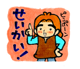 Tehepero da Vinci sticker #8761911