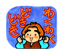 Tehepero da Vinci sticker #8761913