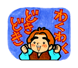 Tehepero da Vinci sticker #8761913