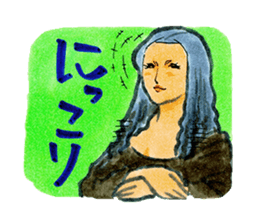 Tehepero da Vinci sticker #8761914