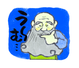 Tehepero da Vinci sticker #8761915