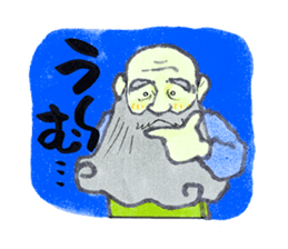 Tehepero da Vinci sticker #8761915