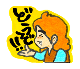 Tehepero da Vinci sticker #8761919