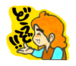 Tehepero da Vinci sticker #8761919