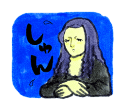 Tehepero da Vinci sticker #8761920