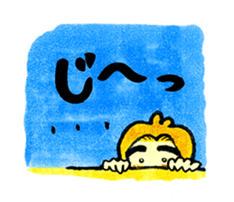 Tehepero da Vinci sticker #8761921