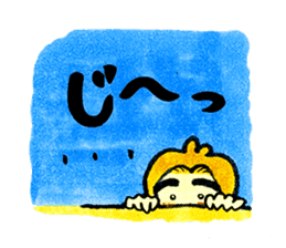 Tehepero da Vinci sticker #8761921