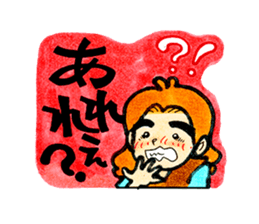 Tehepero da Vinci sticker #8761922