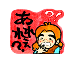 Tehepero da Vinci sticker #8761922