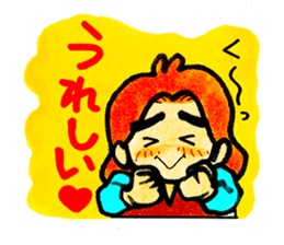 Tehepero da Vinci sticker #8761924