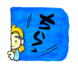 Tehepero da Vinci sticker #8761929