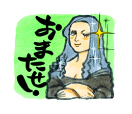 Tehepero da Vinci sticker #8761934