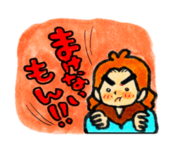 Tehepero da Vinci sticker #8761936