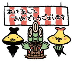 Tempura Ninja & Samurai Winter sticker #8761978