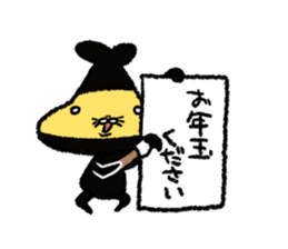 Tempura Ninja & Samurai Winter sticker #8761984