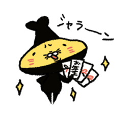 Tempura Ninja & Samurai Winter sticker #8761985