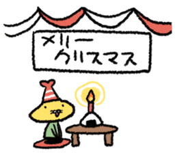 Tempura Ninja & Samurai Winter sticker #8762014