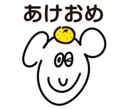 Peroty's Sticker 2 sticker #8761940