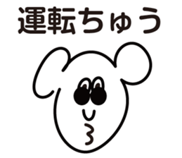 Peroty's Sticker 2 sticker #8761957