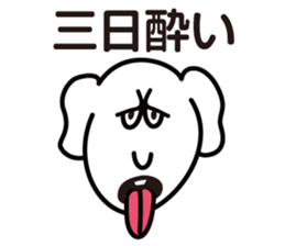 Peroty's Sticker 2 sticker #8761967