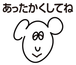 Peroty's Sticker 2 sticker #8761971