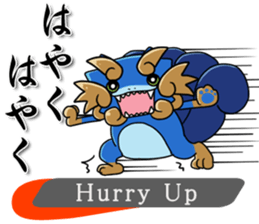 OH!! EDO NIHONBASHI NEO sticker #8762024