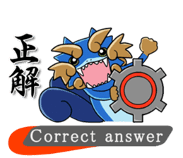 OH!! EDO NIHONBASHI NEO sticker #8762032