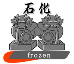 OH!! EDO NIHONBASHI NEO sticker #8762036