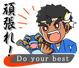 OH!! EDO NIHONBASHI NEO sticker #8762043