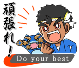 OH!! EDO NIHONBASHI NEO sticker #8762043