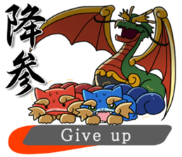 OH!! EDO NIHONBASHI NEO sticker #8762054