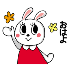 Greetings of the animal sticker #8762059