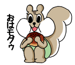 Greetings of the animal sticker #8762060