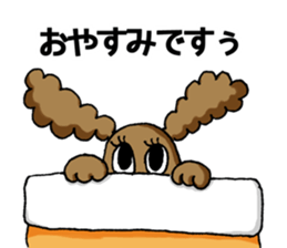 Greetings of the animal sticker #8762068