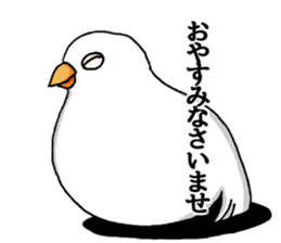 Greetings of the animal sticker #8762069