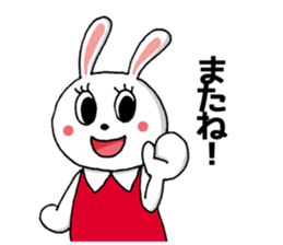 Greetings of the animal sticker #8762070