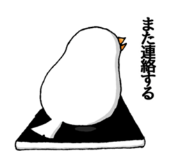 Greetings of the animal sticker #8762073