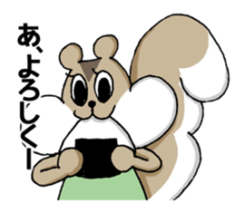 Greetings of the animal sticker #8762074